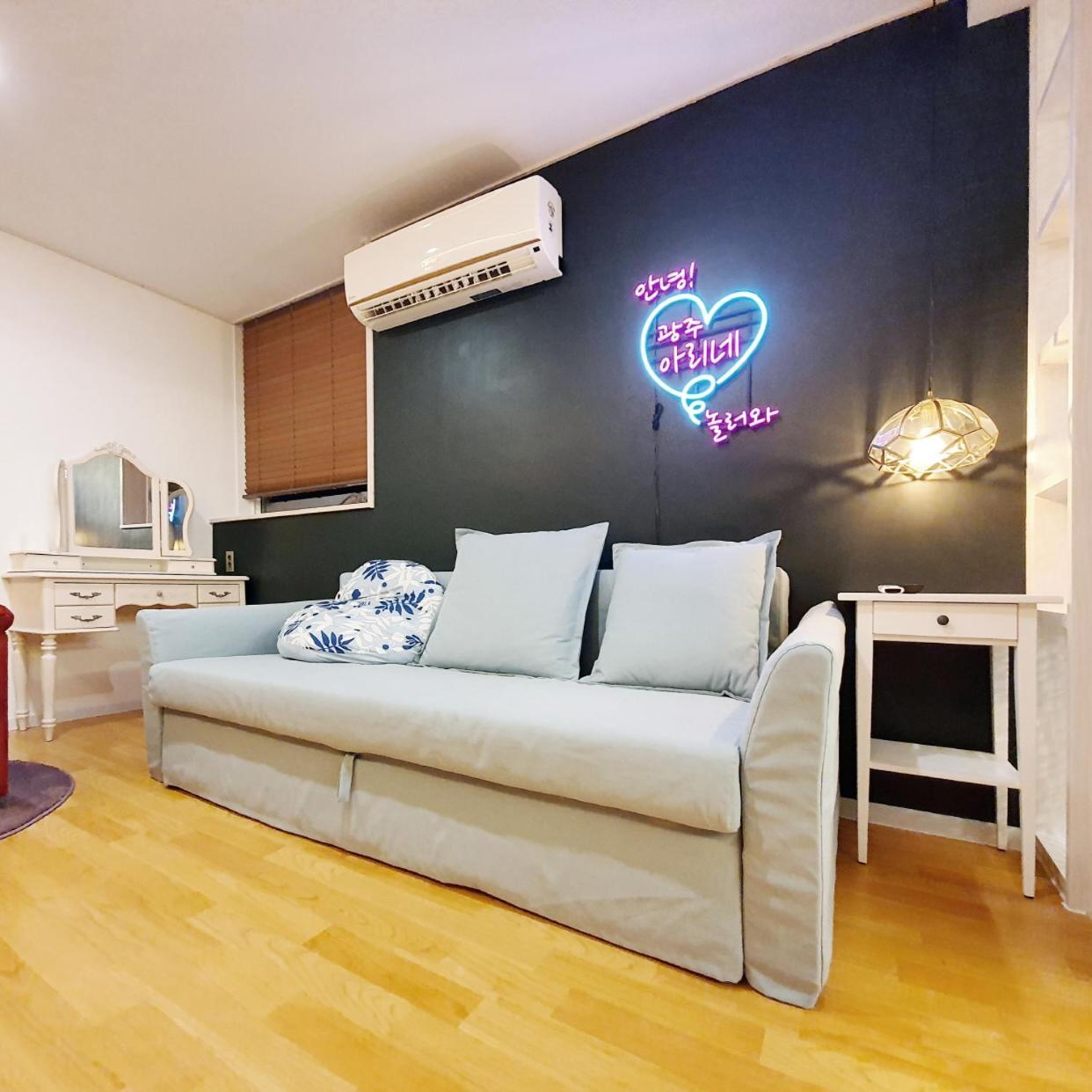 Ariene Guesthouse Gwangju Metropolitan City Dış mekan fotoğraf